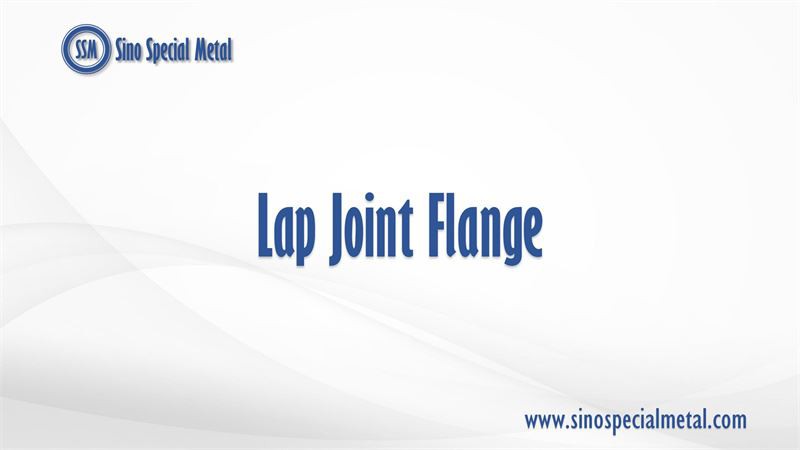 Lap Joint Flange คืออะไร?