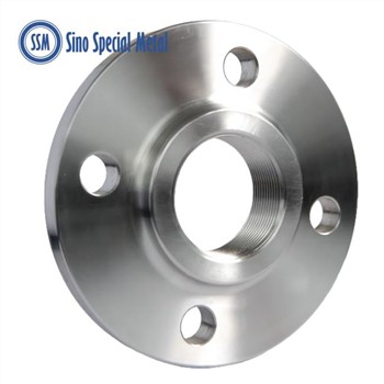 เกรดโลหะผสมนิกเกิล 625