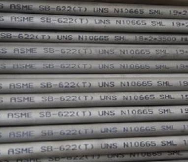 ASTM B622 UNS N10665 Hastelloy B2 ท่อไร้รอยต่อ