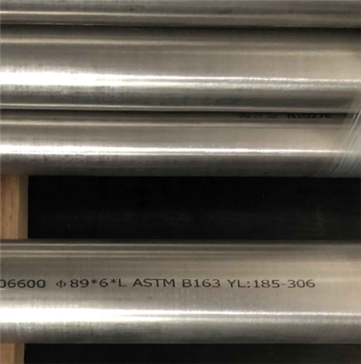 ASTM ASME SB 166 โลหะผสม 600 Inconel 600 UNS N06600 บาร์