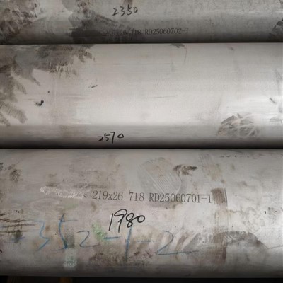 GH1469 718 219×26 ท่อไร้รอยต่อ