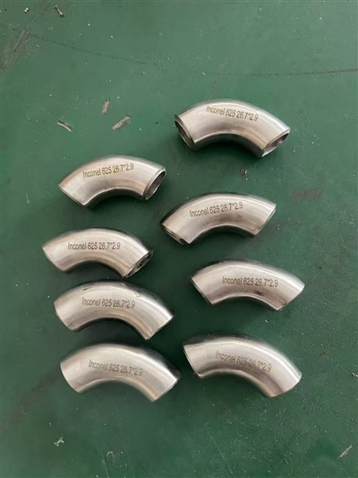 ข้องอ Inconel 625 – 26.7 × 2.9 มม